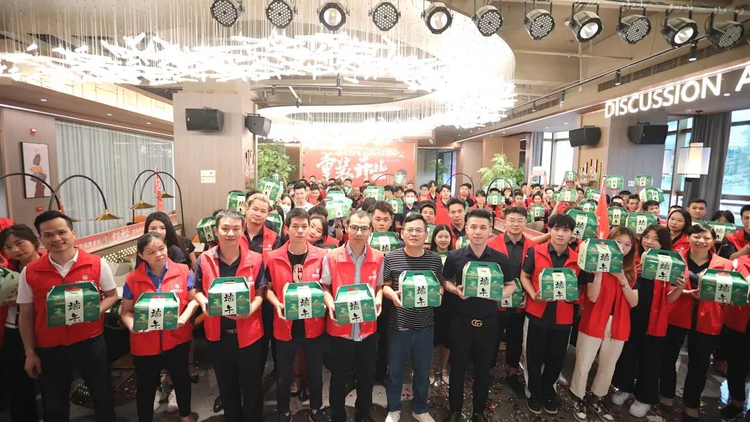 美好正當(dāng)時，&ldquo;粽&rdquo;有心意在中庭