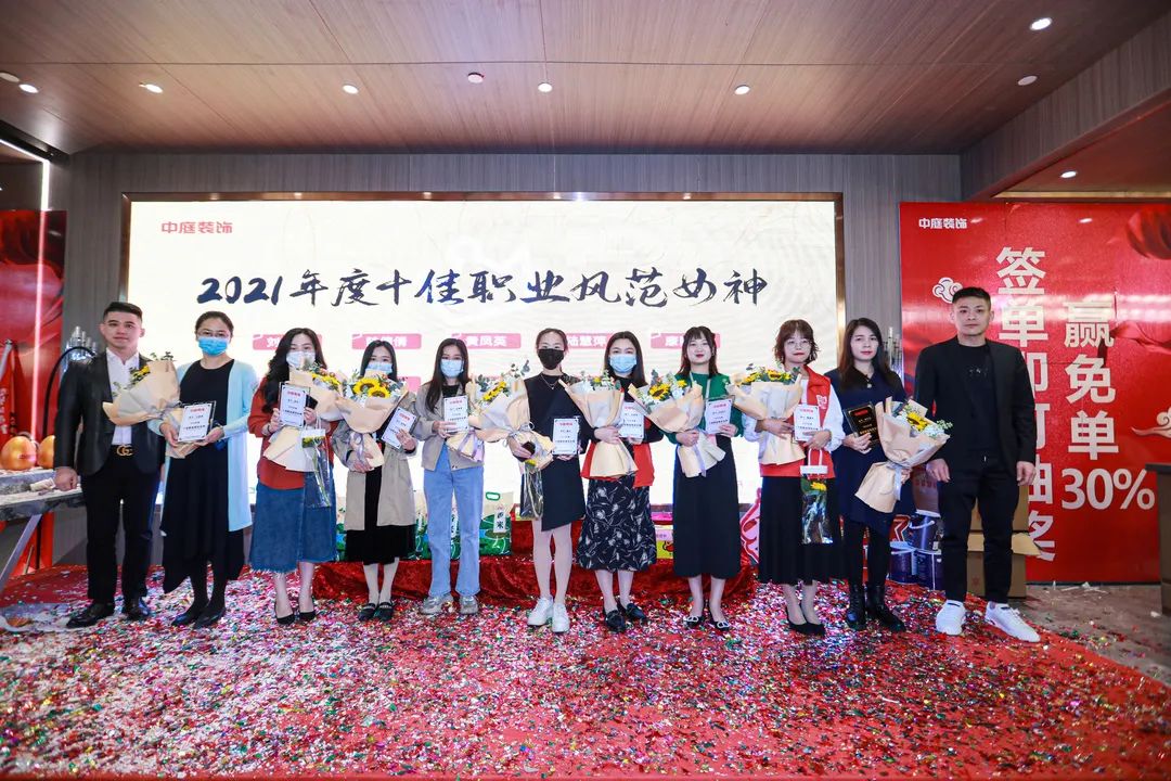 特別企劃 | 中庭她力量，不懼時光，活出精彩