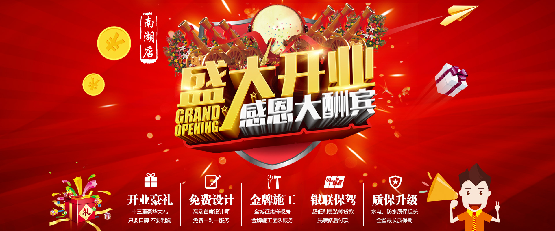 新店剛開業(yè)，就被&ldquo;曝光&rdquo;，究竟是什么讓這家公司走在&ldquo;風(fēng)口浪尖&rdquo;上？