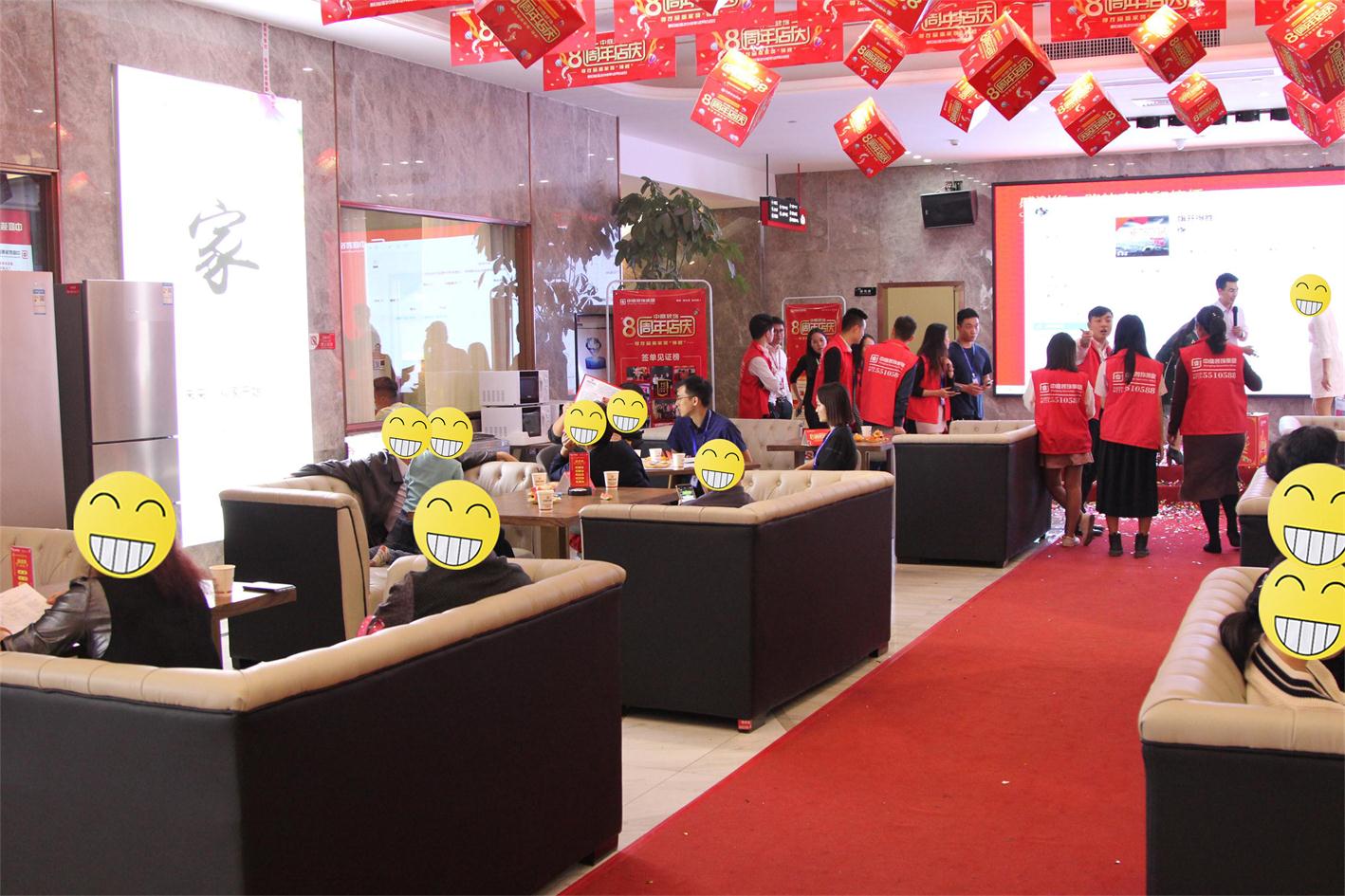 【中庭裝飾】這&ldquo;夜宴&rdquo;，有點(diǎn)撩人