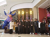 來自四海，齊聚一家，和優(yōu)秀的人一起變得更優(yōu)秀！