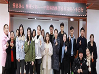 中庭公益 | 南寧市福利護(hù)理院冬日送暖，你我同行