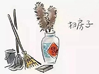 裝修前注意這幾點(diǎn)，后期衛(wèi)生不頭疼！