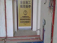 新房裝修，這些細節(jié)你都注意到了嗎？