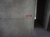 【裝修知識】建筑1米線是什么呢？ 為什么有些地方裝修的時候不畫一米線呢？