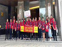 運(yùn)營(yíng)中心工地巡檢 |筑家小隊(duì)在行動(dòng)，打造舒心品質(zhì)家